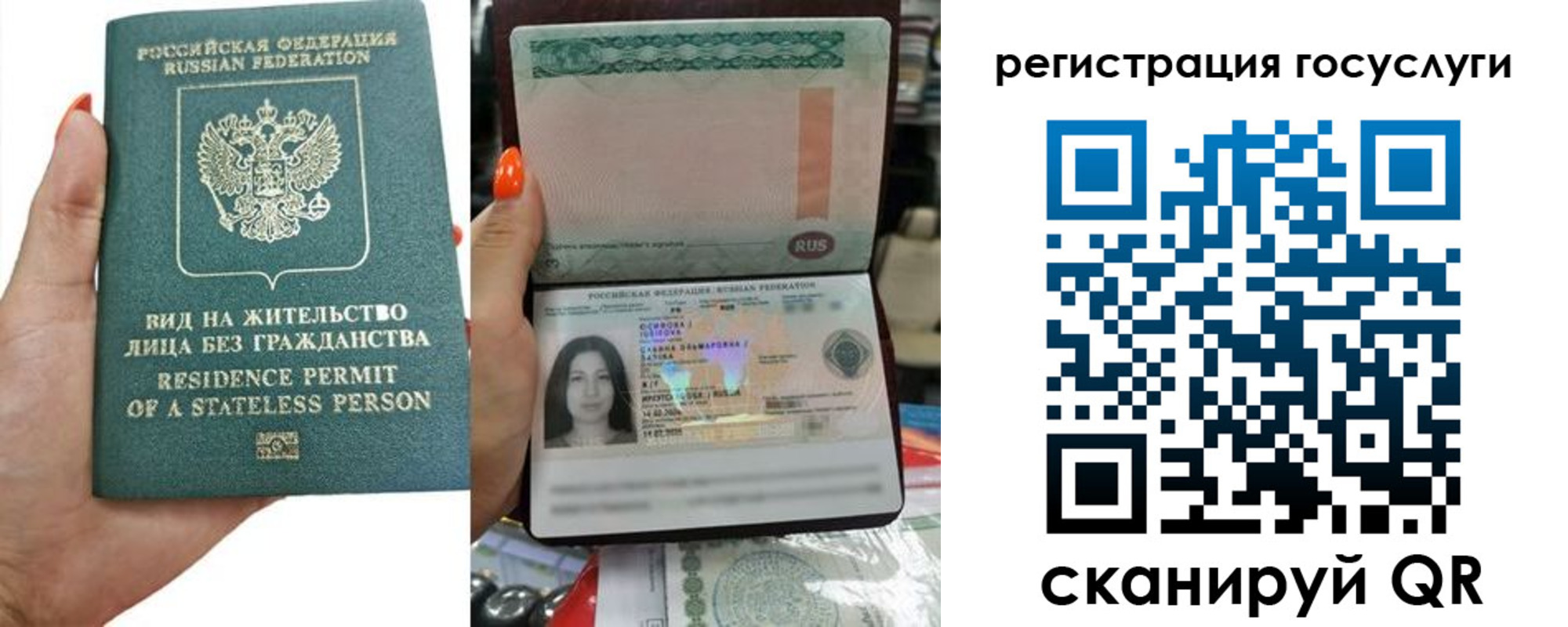 найти адрес прописки в Можайске
